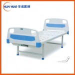 云南A11型ABS平板护理床（冲孔床面）